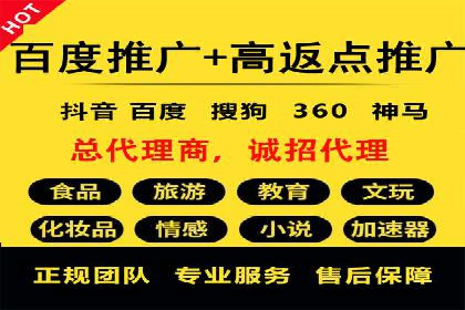 案例解析：SEM广告投放效果评估方法
