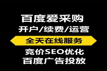 竞价端口开户必备知识，案例详解
